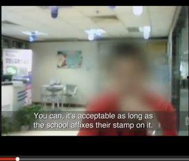 记者爆料新面孔视频下载,记者爆料揭秘幕后故事