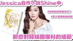 韩娱圈最新爆料事件,神秘事件背后真相揭晓